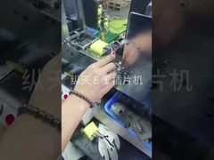 EI 66 자동 변압기 적층 적재기